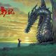 Illustration for article titled 10 Reasons Why Le Guins Earthsea Books Can Still Change Your Life